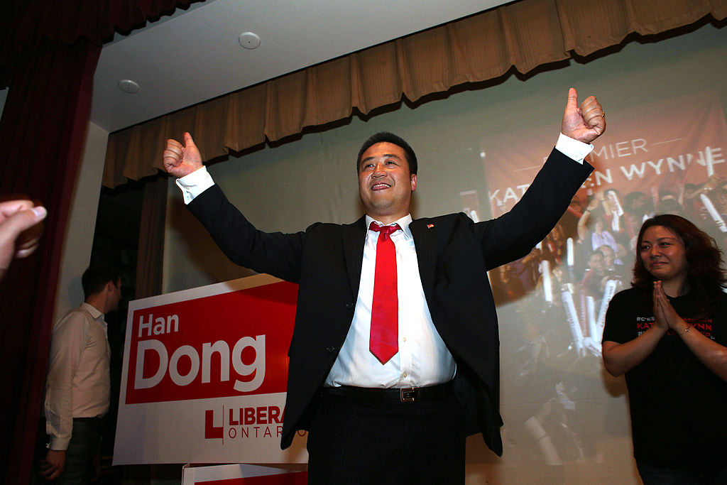 MPP Han Dong