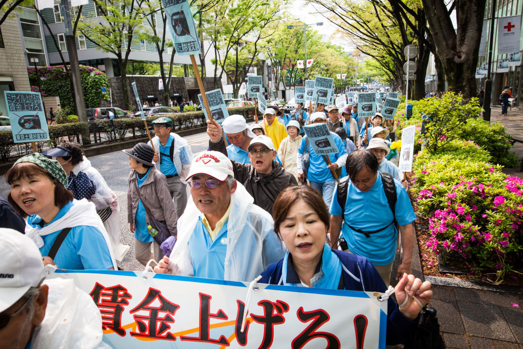 May Day Rally In Tokyo