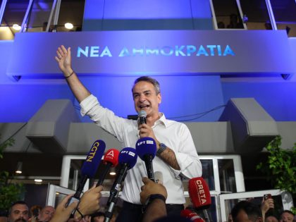 Conservative New Democracy party, led by Kyriakos Mitsotakis, leading in Greek elections: Exit polls