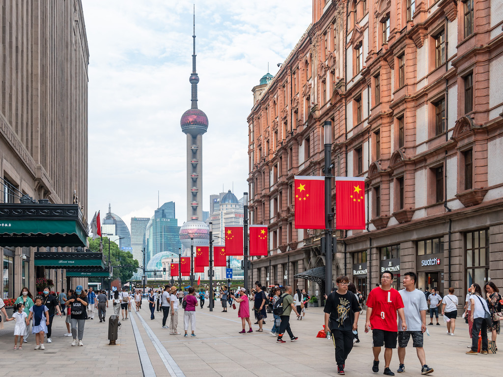 China Marks 100th Anniversary Of CPC's Founding