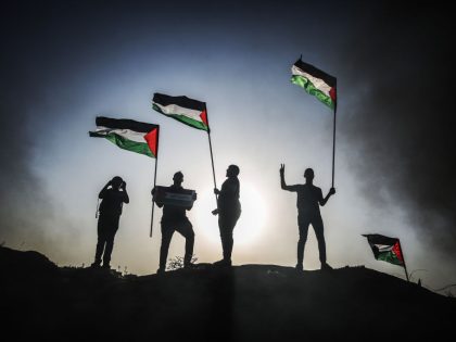 Protest in Gaza against Israel's attacks in Jenin