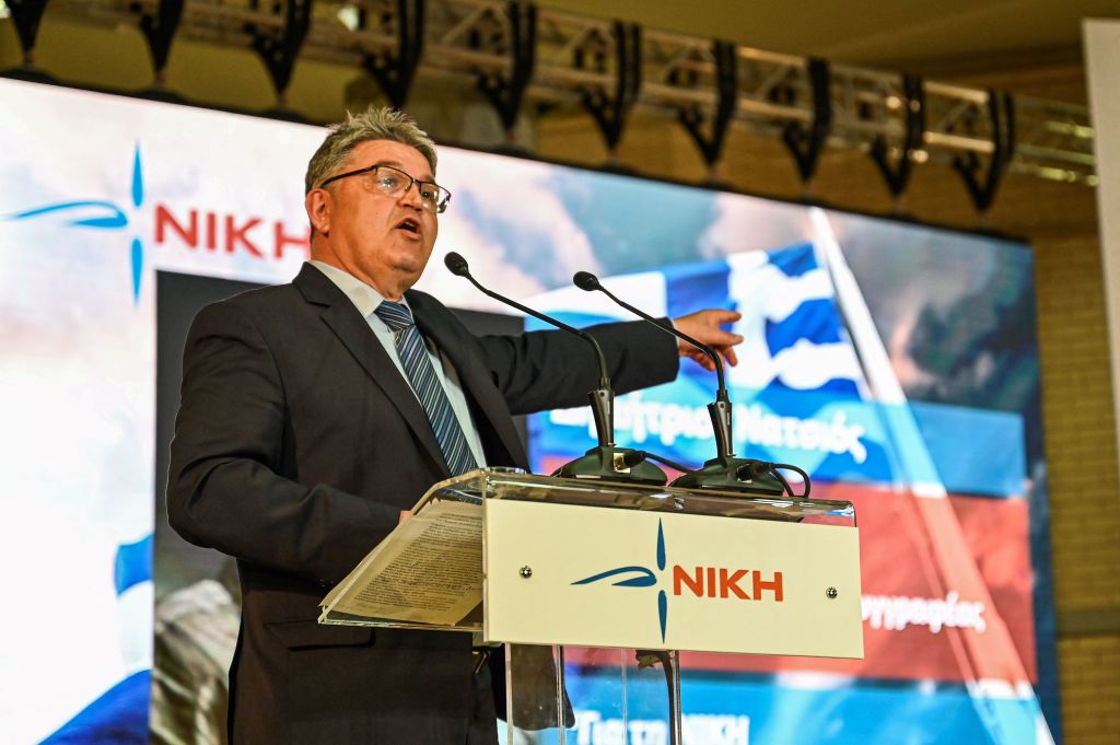 GREECE-POLITICS-ELECTION
