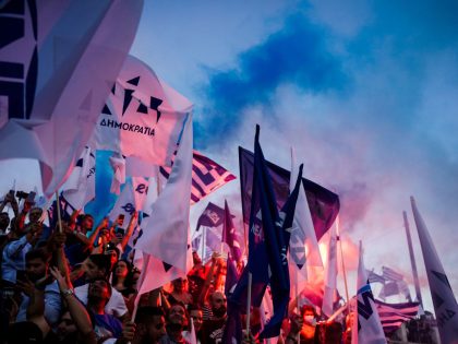 Main Pre-election Gathering Of New Democracy