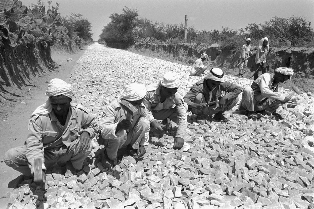38th Anniversary Of Israel's 1967 Occupation Of Gaza