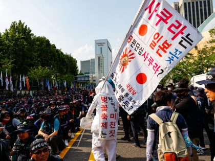 Korean Trade Unions Hold An Anti-government Protest