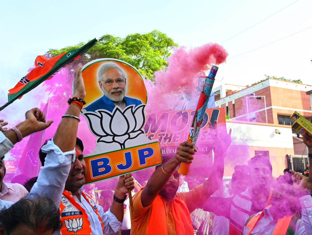 BJP Workers Celebrate As Party Heading Towards Victory In Haryana Election Results