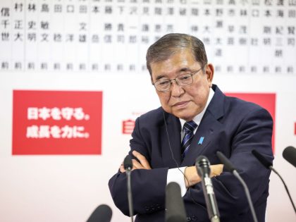 LDP Headquarters As Japan Holds Snap Election
