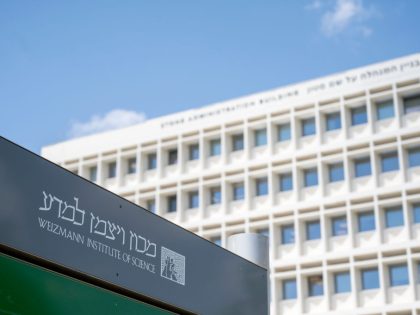 Health Minister Lauterbach in Israel