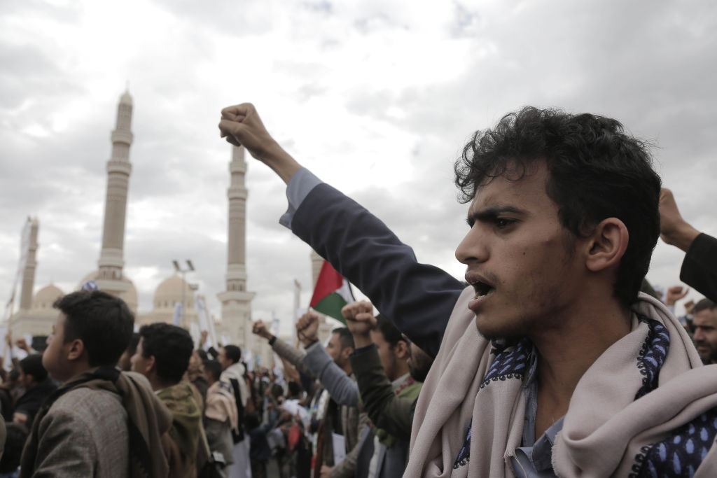 Pro-Palestine demonstration in Yemen