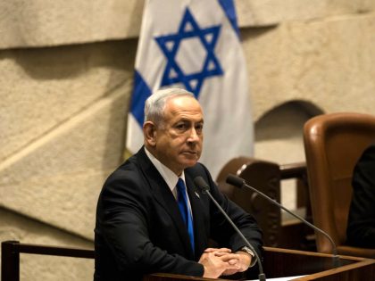 Israel's New Government Is Sworn In To The Knesset
