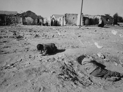 Refugee Children In Gaza