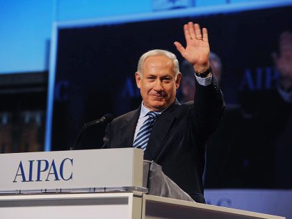 Hillary Clinton Holds Bilateral Meeting With Israeli PM Netanyahu