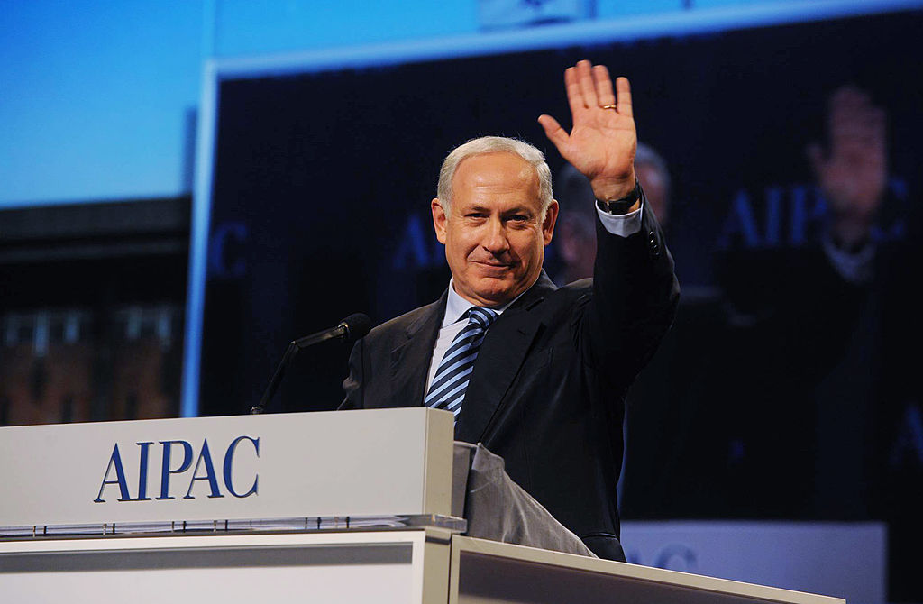 Hillary Clinton Holds Bilateral Meeting With Israeli PM Netanyahu