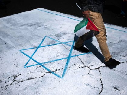 Reaction To The Ceasefire Between Israel And Palestine In Iran