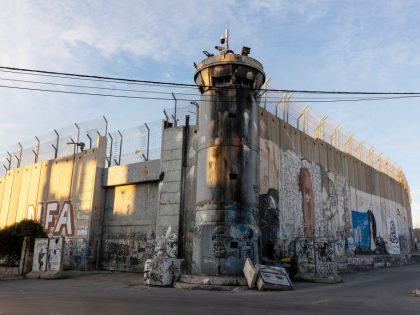 Israeli security wall in Bethlehem