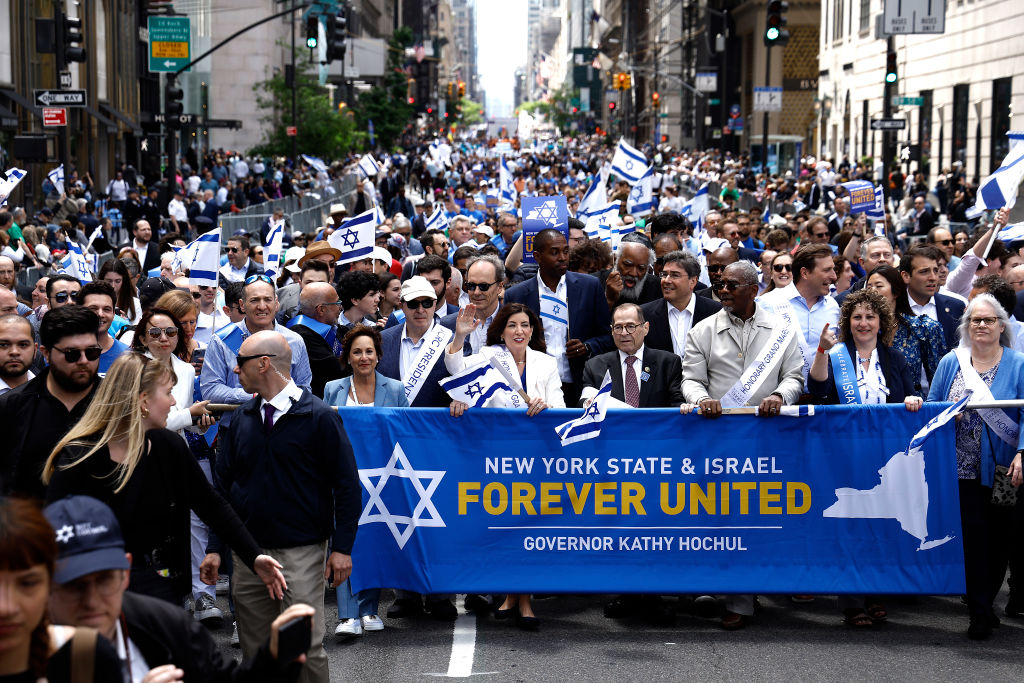 2023 Celebrate Israel Parade