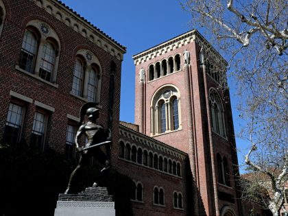 the Campus of the University of Southern California