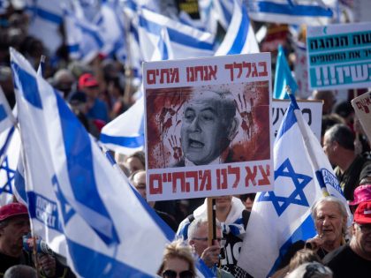 Anti-government Protest Takes Place Outside Israeli Prime Minister Netanyahu's Home