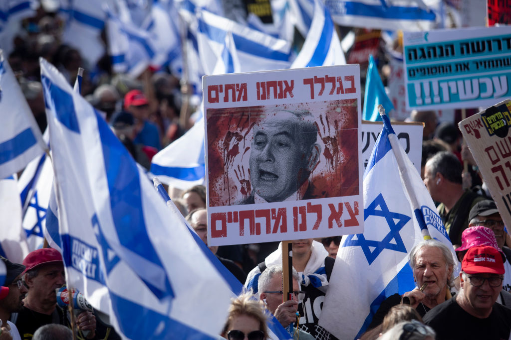 Anti-government Protest Takes Place Outside Israeli Prime Minister Netanyahu's Home