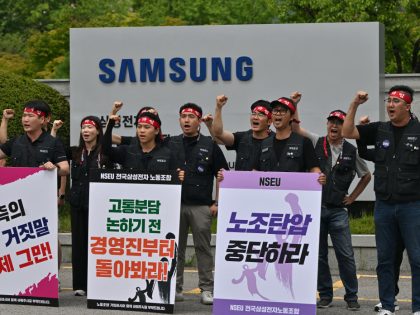SKOREA-SAMSUNG-STRIKE