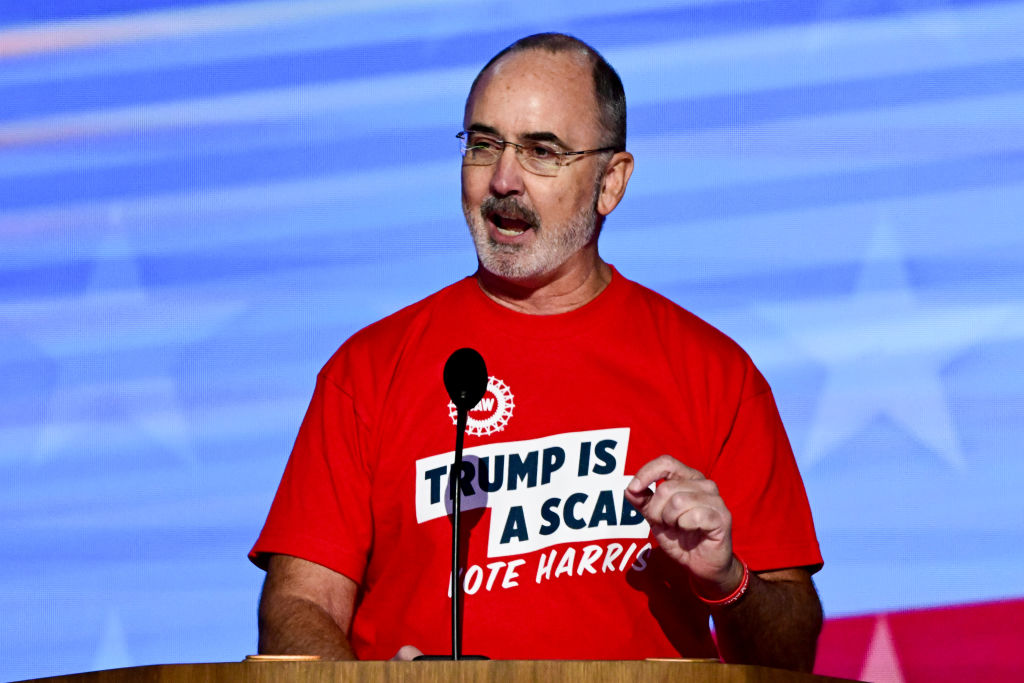 Day One Of The 2024 Democratic National Convention
