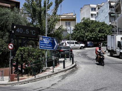 GREECE-WEATHER-CLIMATE