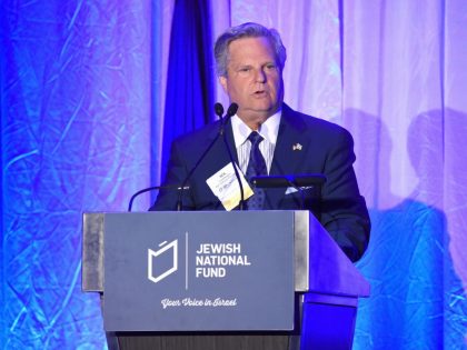 Jewish National Fund Los Angeles Tree Of Life Dinner