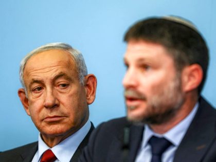 ISRAEL-POLITICS-GOVERNMENT