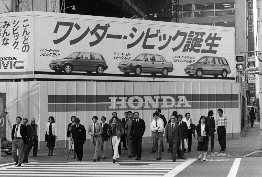 Publicité 'Toyota' à Tokyo