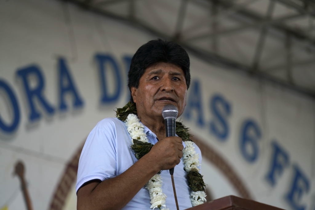 MAS-IPSP assembly in Bolivia