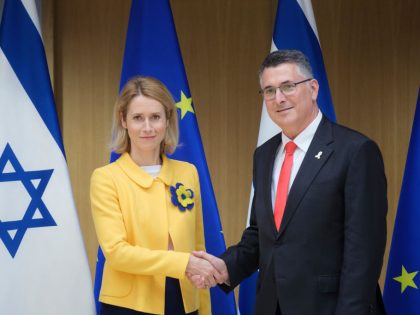 EU-Israel Association Council