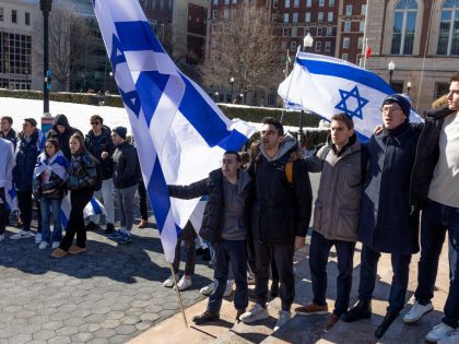 Columbia University Students Hold Rally In Support of Israel