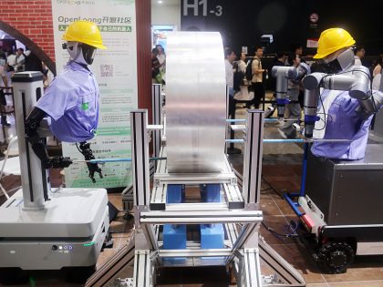 Robot Performance at 2025 WAIC in Shanghai