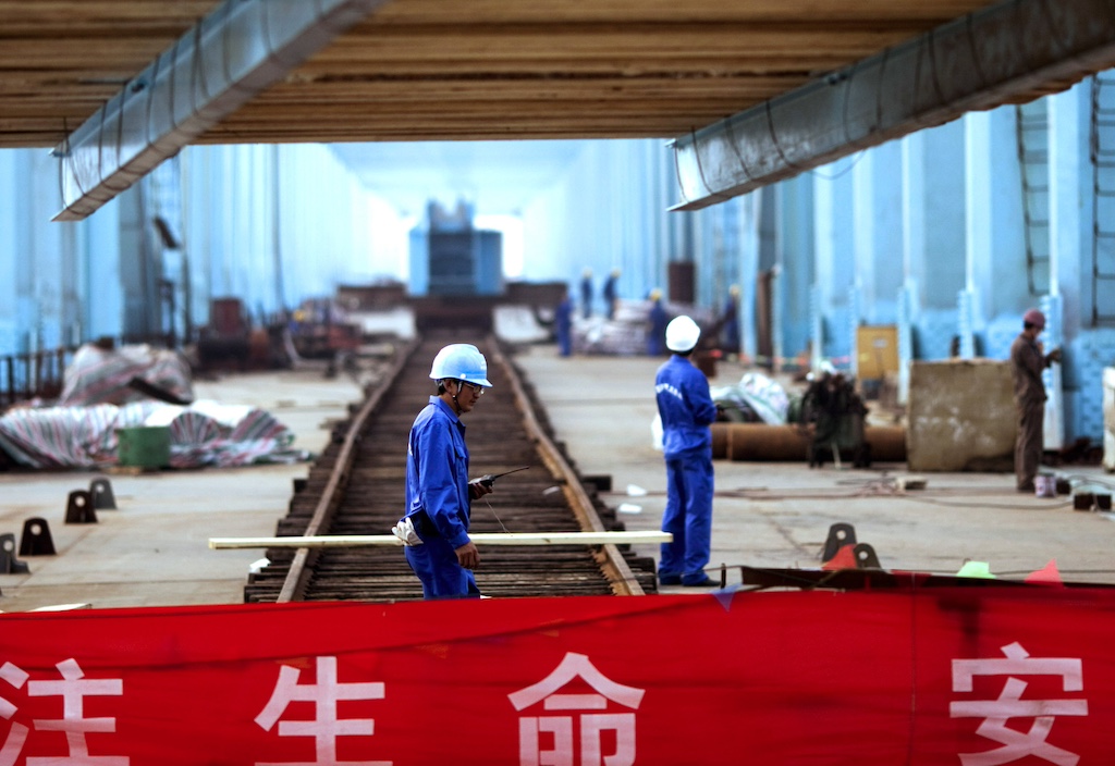 CHINA HIGH SPEED TRAIN