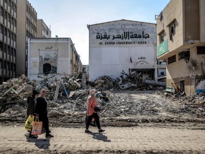 Israeli-Palestinian conflict - Gaza City