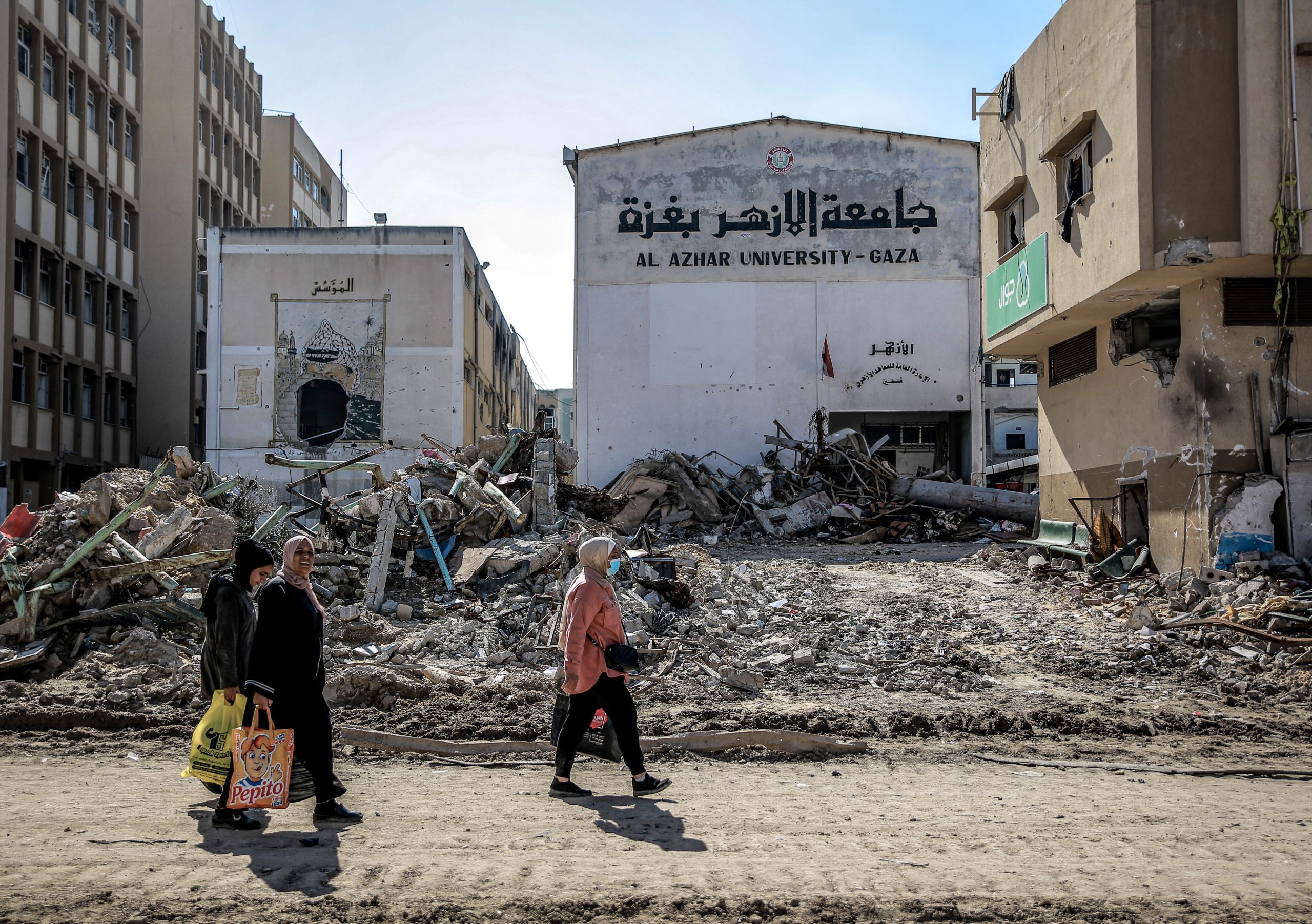 Israeli-Palestinian conflict - Gaza City