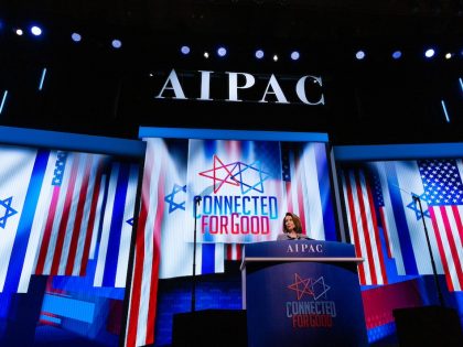 AIPAC Policy Conference 2019