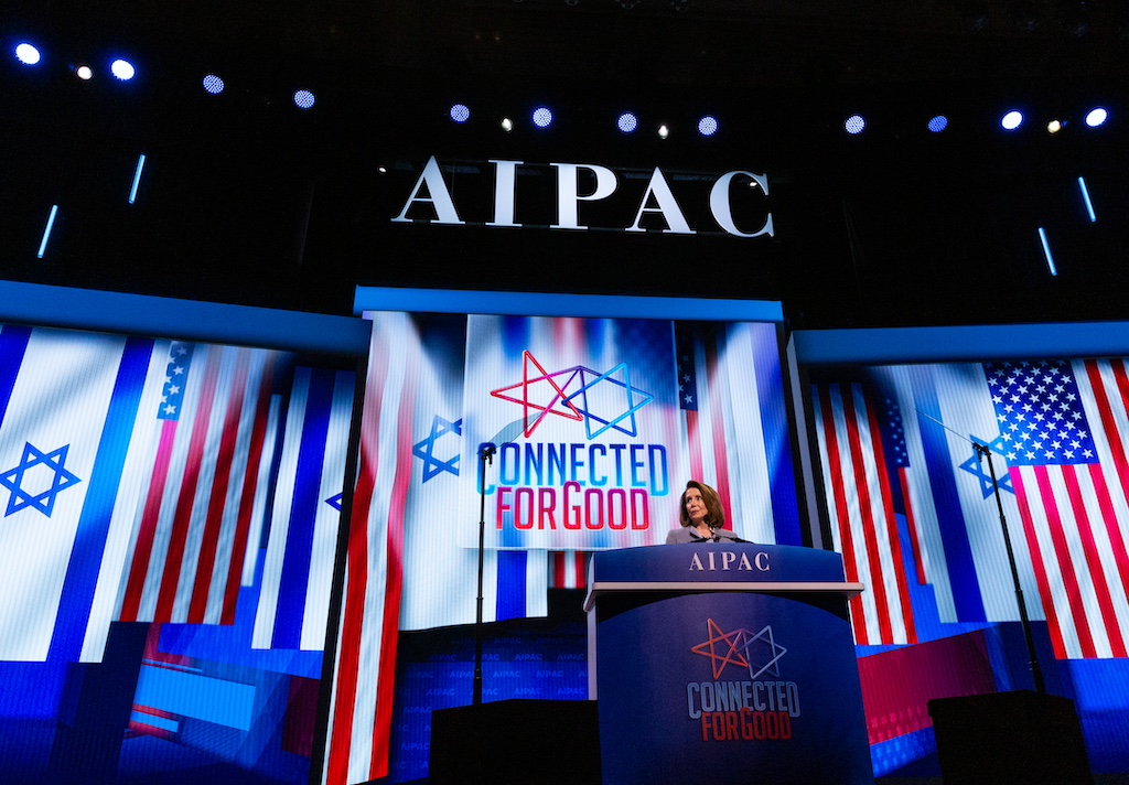 AIPAC Policy Conference 2019