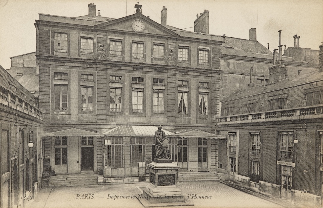 1319 - PARIS. - Imprimerie Nationale, la Cour d'Honneur (Titre inscrit (lettre))
