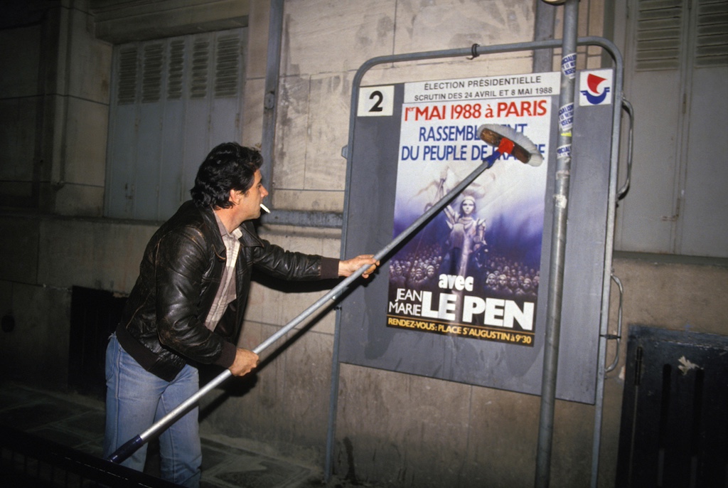 A 1988 poster that reads, 