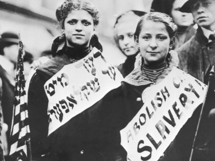 A photograph of young strikers in New York City, circa 1909.
