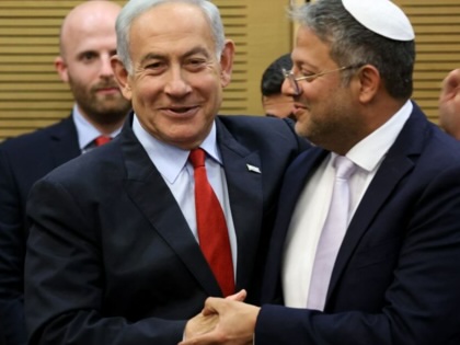 Benjamin Netanyahu greets Israeli National Security Minister Itamar Ben-Gvir, during a media briefing on May 23, 2023