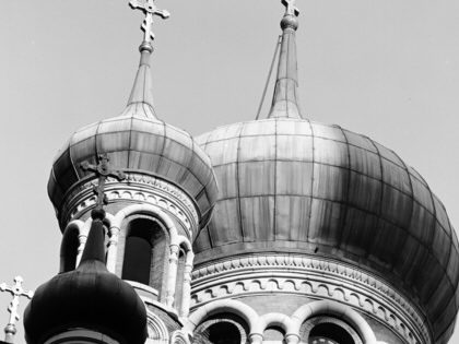 View looking upward at the onion domes of Saint Nicholas Russian Orthodox Cathedral at 15 East 97th Street, New York, New York, circa 1975.