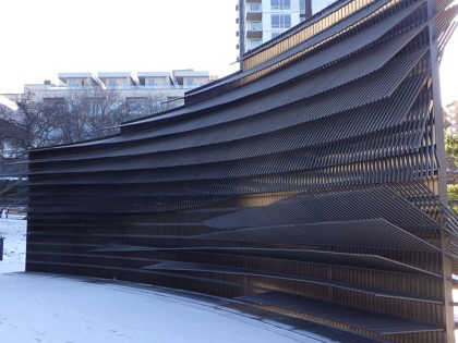 The Canadian monument “The Memorial to the Victims of Communism – Canada, a Land of Refuge.”
