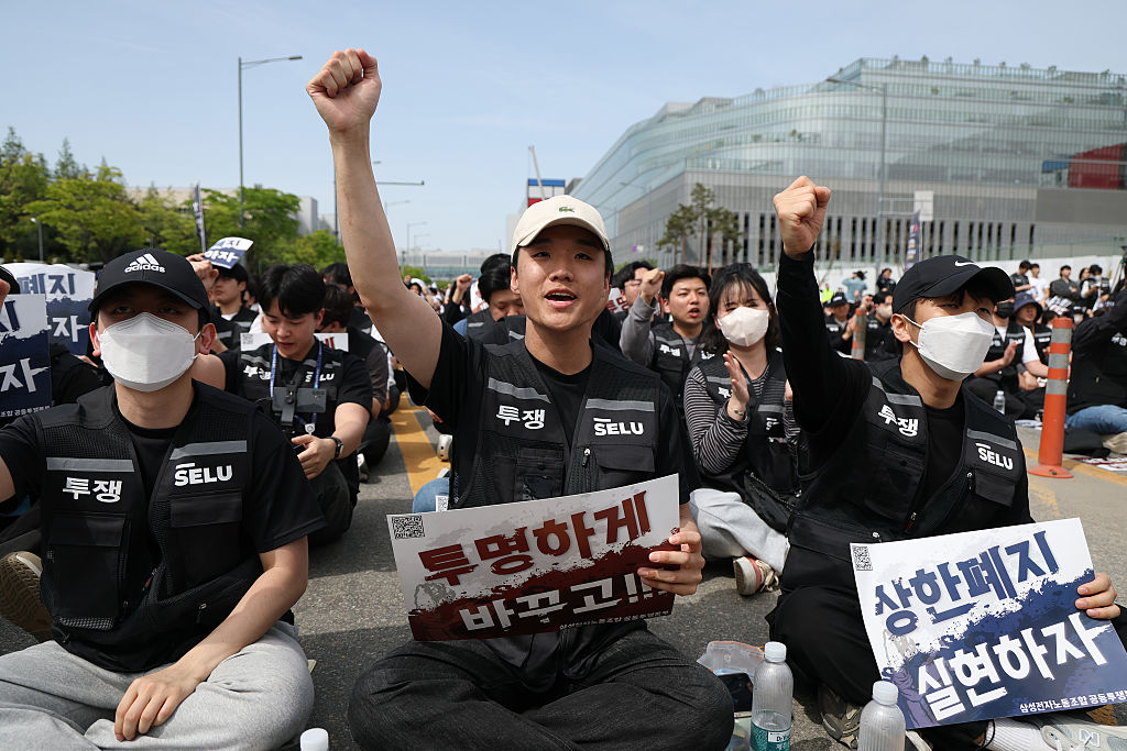 Tens of thousands of unionized Samsung Electronics Co. employees participate in a rally in front of the Samsung Electronics Pyeongtaek Campus on April 23, 2026, in Pyeongtaek, South Korea.