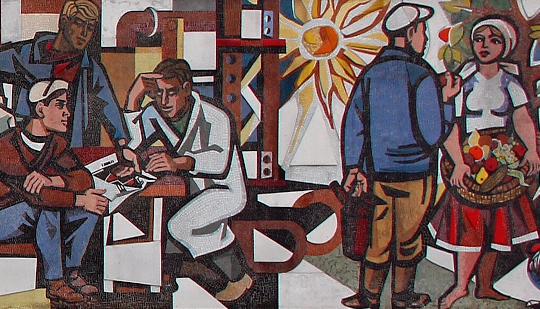 A photograph of part of the mosaic Unser Leben (1964) by Walter Womacka, at Alexanderstraße 9, Berlin-Mitte, Germany. 