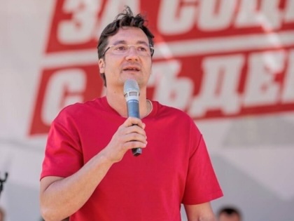 Bulgarian Socialist Party leader Krum Zarkov speaks at a party event in August 2026.