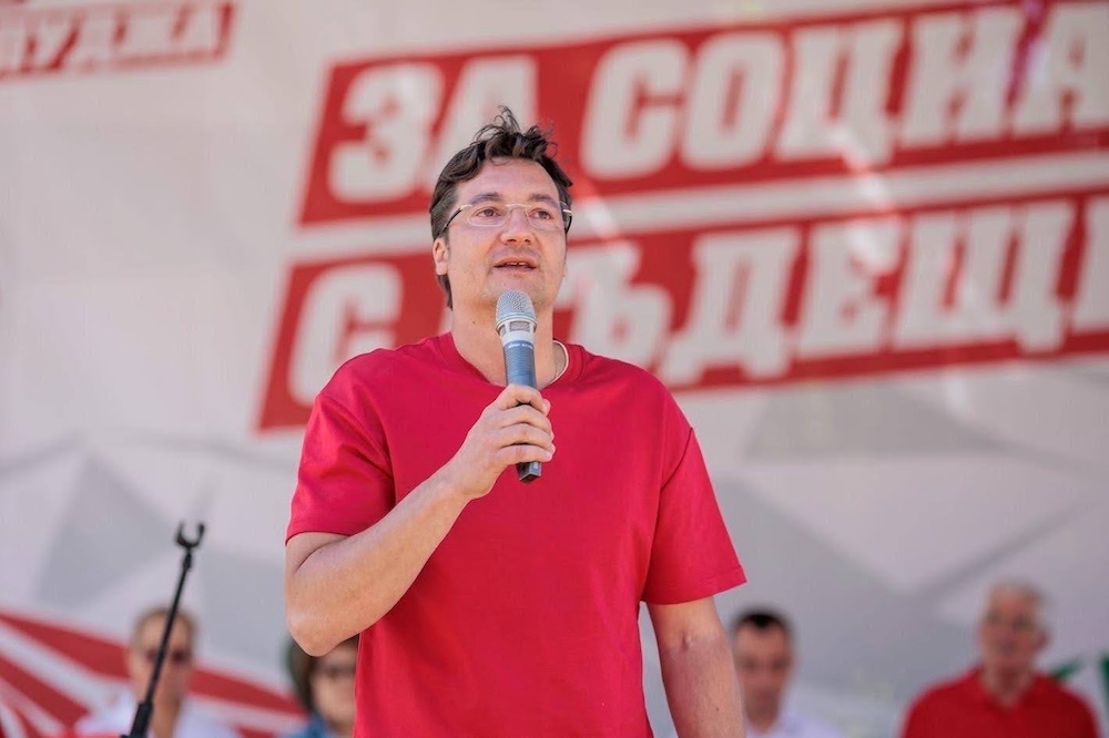 Bulgarian Socialist Party leader Krum Zarkov speaks at a party event in August 2026.